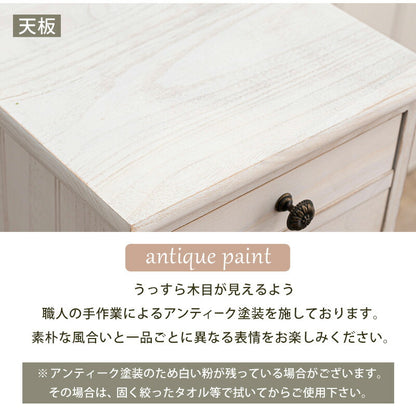 スリムチェスト-MCH-シャビーウッド 31×38.5×95cm 送料無料