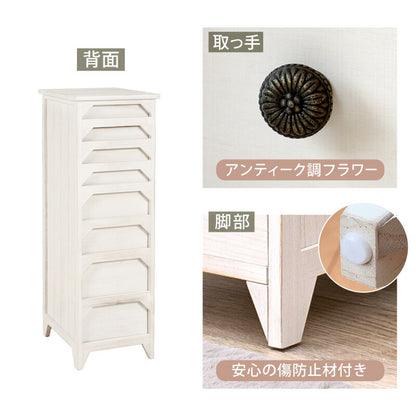 スリムチェスト-MCH-シャビーウッド 31×38.5×95cm 送料無料