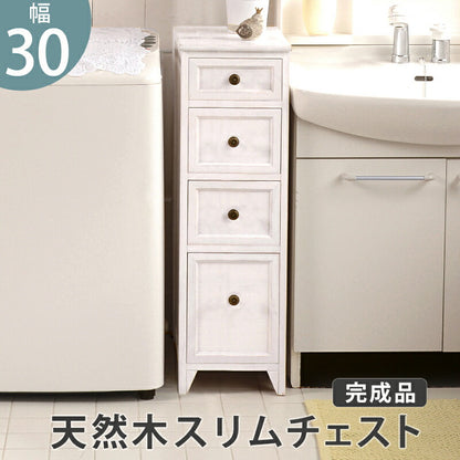 スリムチェスト-MCH-シャビーウッド 30×40×85cm 送料無料