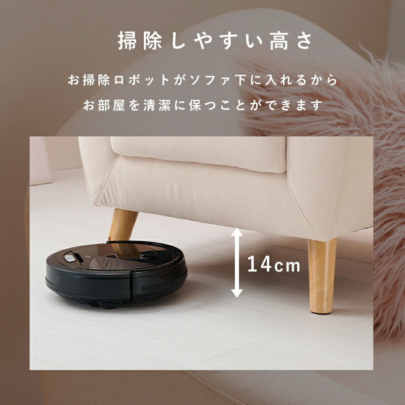 ソファ（エメル） 1P 送料無料