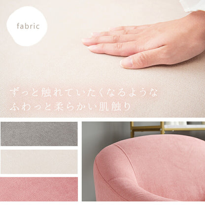 ソファ（エメル） 1P 送料無料