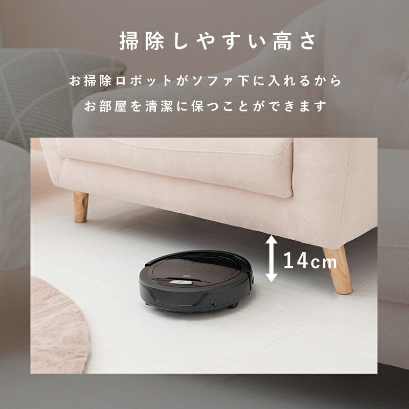 ソファ（エメル） 2P 送料無料
