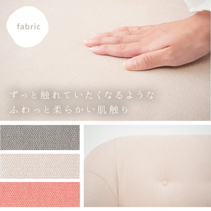 ソファ（エメル） 2P 送料無料
