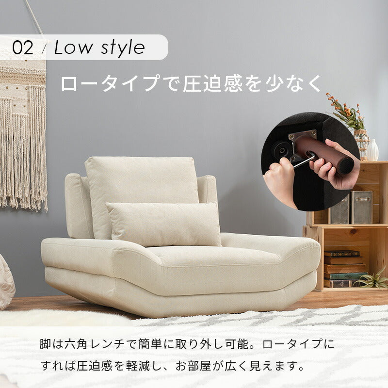 ソファ(ブライト） 1P 送料無料