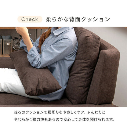 ソファ(ブライト） 1P 送料無料