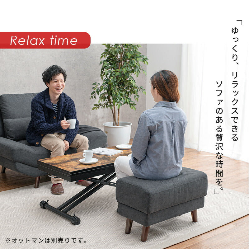 ソファ(ブライト） 1P 送料無料