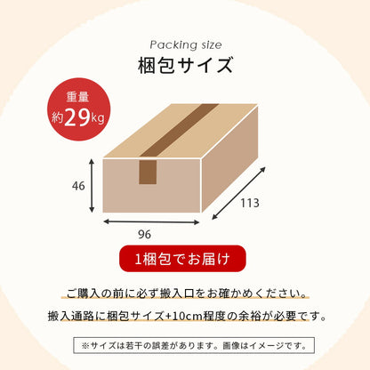 ソファ(ブライト） 1P 送料無料