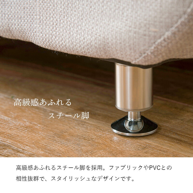 ソファ(ライノス 2.5） 2.5P 組立設置付 送料無料