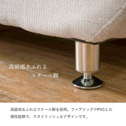 ソファ(ライノス 2.5） 2.5P 組立設置付 送料無料