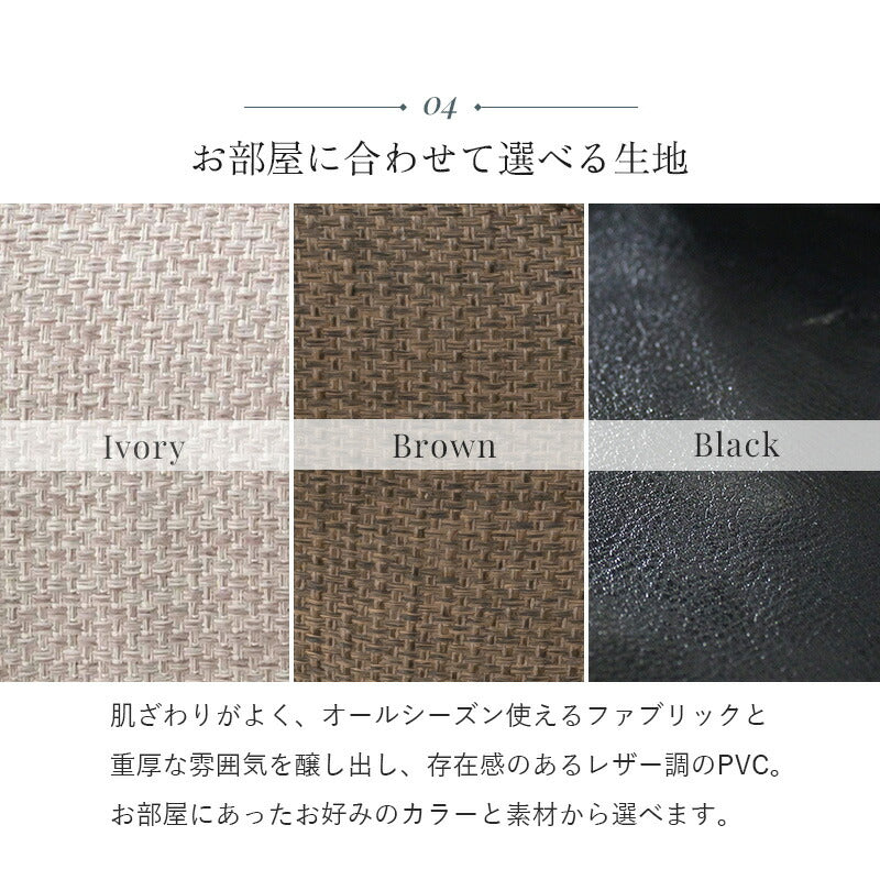 ソファ(ライノス 2.5） 2.5P 組立設置付 送料無料