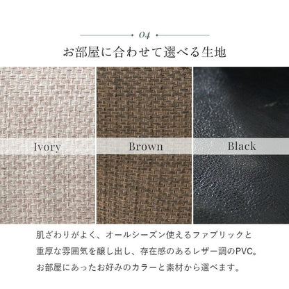 ソファ(ライノス 2.5） 2.5P 組立設置付 送料無料
