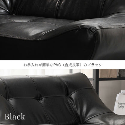 ソファ(ライノス 2.5） 2.5P 組立設置付 送料無料