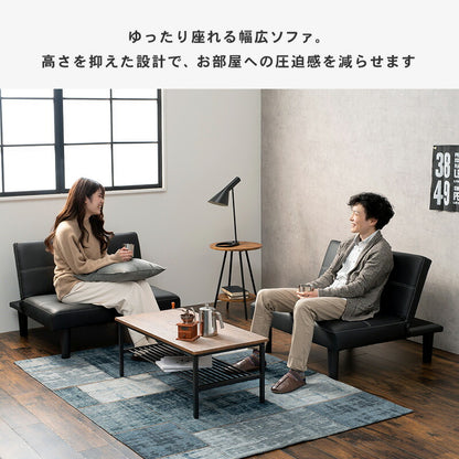ソファ-LSF 90×86×68cm 送料無料