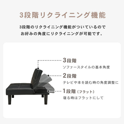 ソファ-LSF 90×86×68cm 送料無料