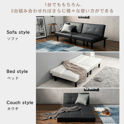 ソファ-LSF 90×86×68cm 送料無料