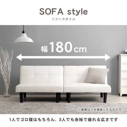 ソファ-LSF 90×86×68cm 送料無料