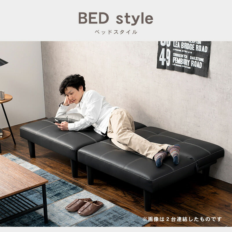 ソファ-LSF 90×86×68cm 送料無料