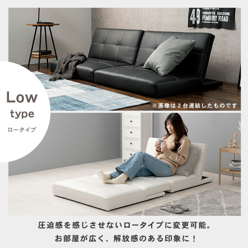ソファ-LSF 90×86×68cm 送料無料