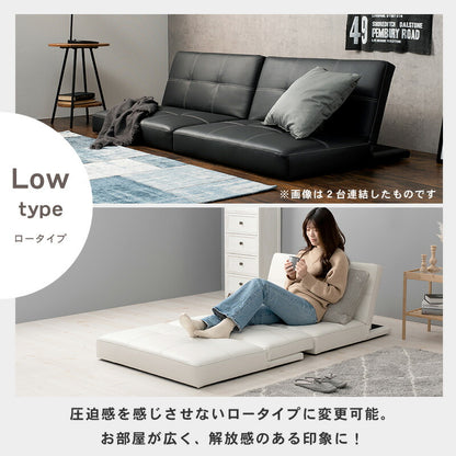 ソファ-LSF 90×86×68cm 送料無料