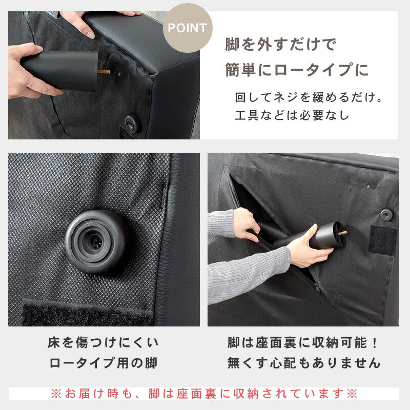 ソファ-LSF 90×86×68cm 送料無料