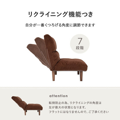 ソファ-LZ- 75×75×80cm 送料無料
