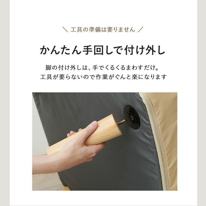 ソファ-LZ- 75×75×80cm 送料無料