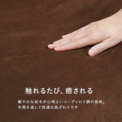 ソファ-LZ- 75×75×80cm 送料無料