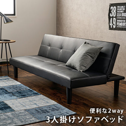 ソファーベッド-ロマン 178×86×68cm 組立設置付 送料無料