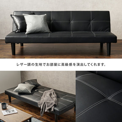 ソファーベッド-ロマン 178×86×68cm 組立設置付 送料無料