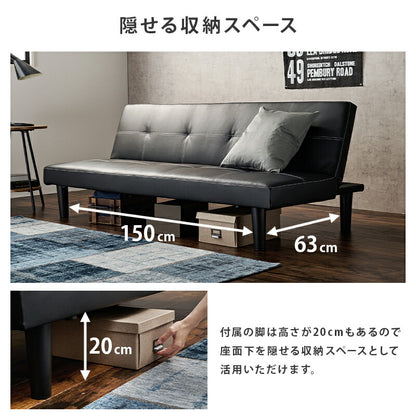 ソファーベッド-ロマン 178×86×68cm 組立設置付 送料無料