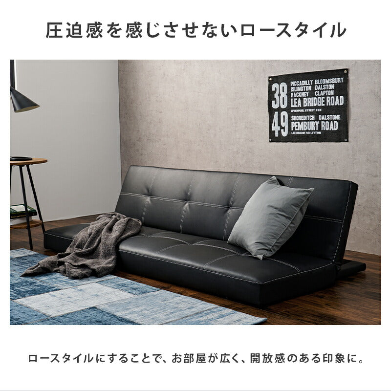 ソファーベッド-ロマン 178×86×68cm 組立設置付 送料無料