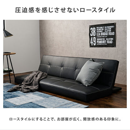 ソファーベッド-ロマン 178×86×68cm 組立設置付 送料無料
