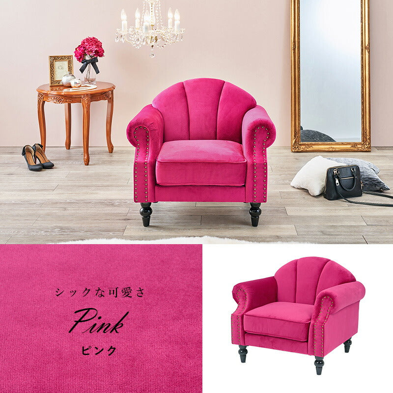 ソファ-ルコ 1P 83×73×73cm 送料無料