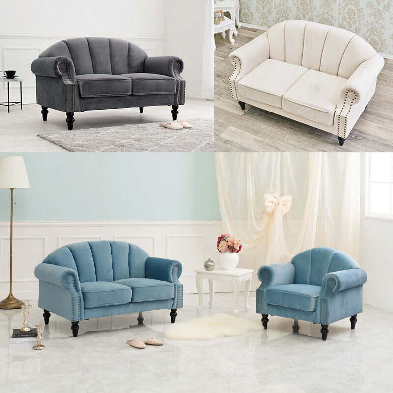 ソファ-ルコ 2P 123×73×73cm 送料無料