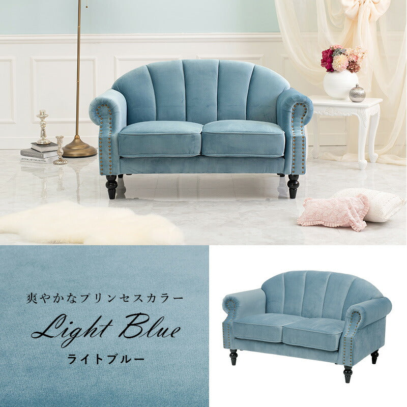 ソファ-ルコ 2P 123×73×73cm 送料無料