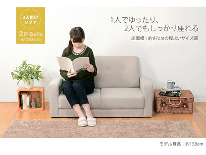 ソファ-ケイデ 120×64×71cm 送料無料