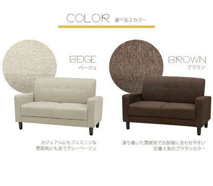 ソファ-ケイデ 120×64×71cm 送料無料