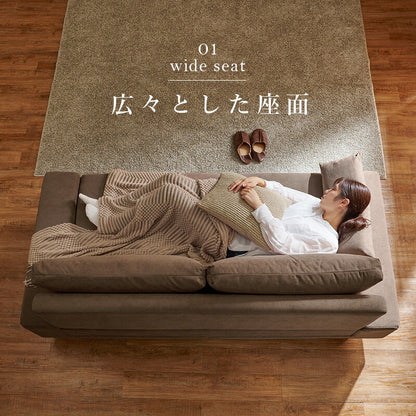ソファ-ニール 194×93×77cm 組立設置付 送料無料