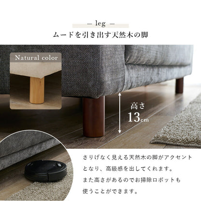 ソファ-ニール 194×93×77cm 組立設置付 送料無料