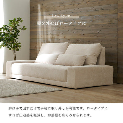ソファ-ニール 194×93×77cm 組立設置付 送料無料