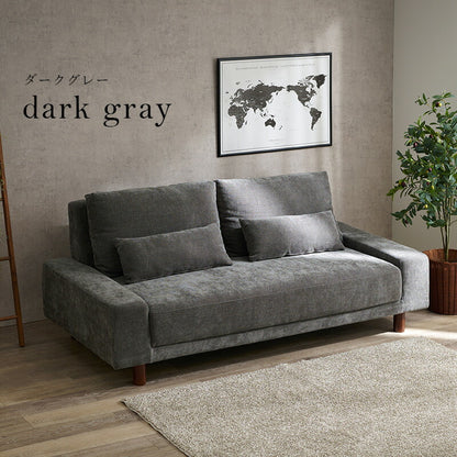ソファ-ニール 194×93×77cm 組立設置付 送料無料
