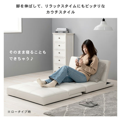 ソファベッド（LSF） 180×86×68cm 送料無料