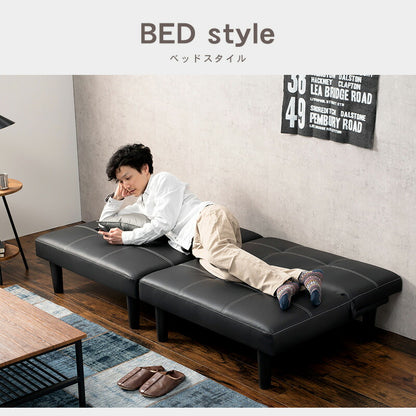 ソファベッド（LSF） 180×86×68cm 送料無料