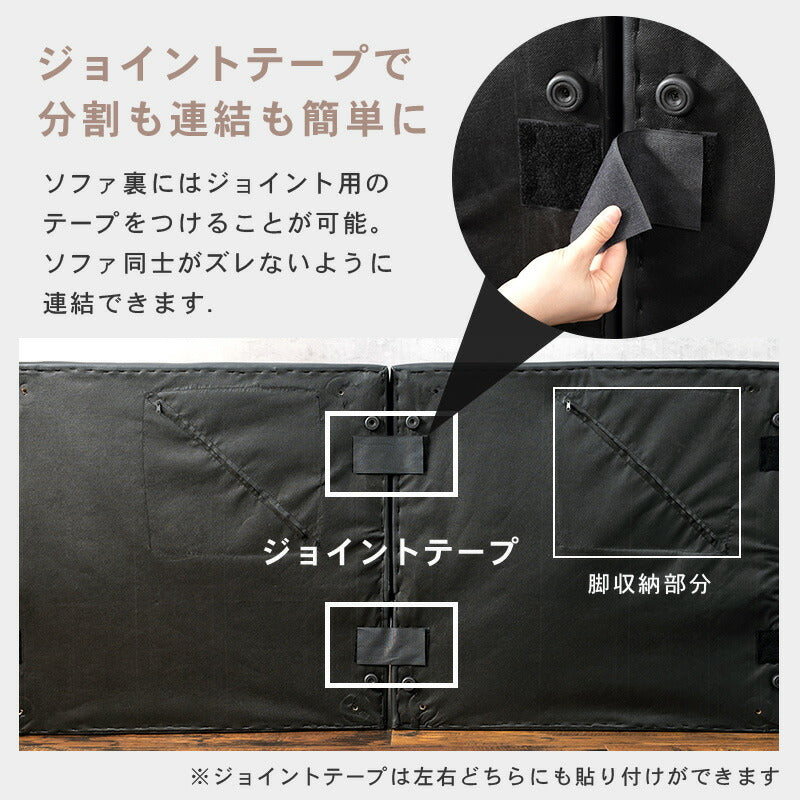 ソファベッド（LSF） 180×86×68cm 送料無料