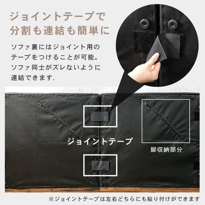ソファベッド（LSF） 180×86×68cm 送料無料