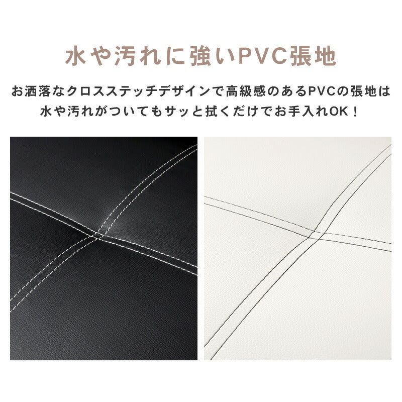 ソファベッド（LSF） 180×86×68cm 送料無料