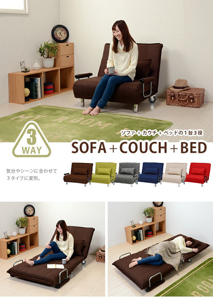 ソファベッド（グラーテ） 101×86×83cm 送料無料