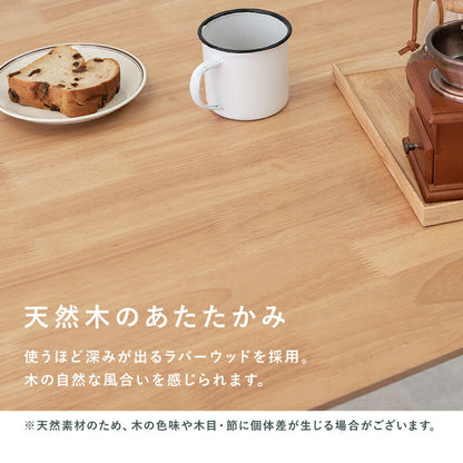 ダイニング3点セット-BT-ウィンザーチェア 75×75×70cm 送料無料