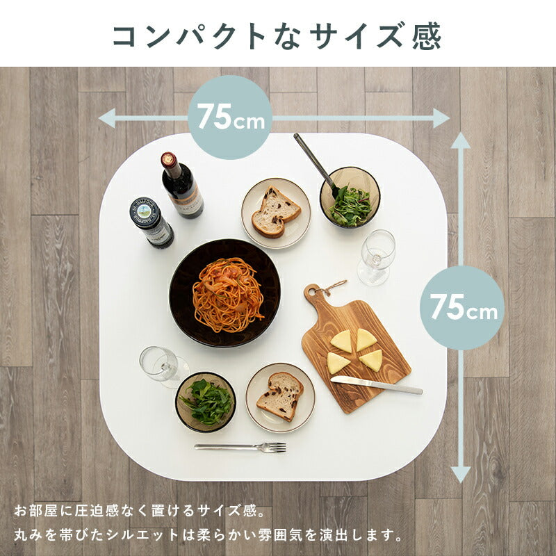 ダイニング3点セット-BT-ウィンザーチェア 75×75×70cm 送料無料