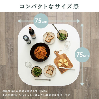 ダイニング3点セット-BT-ウィンザーチェア 75×75×70cm 送料無料